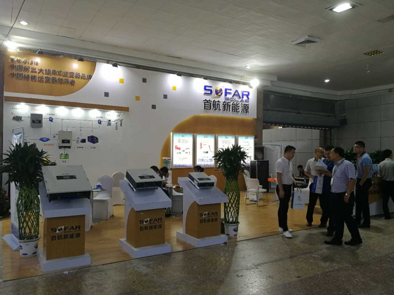 首航精準發力全面布局河北市場，成石家莊展會矚目焦點！