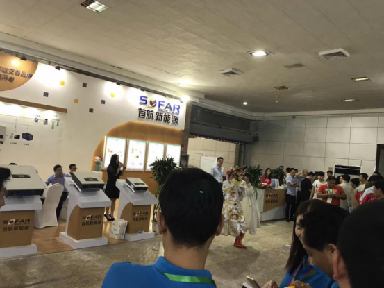 首航精準發力全面布局河北市場，成石家莊展會矚目焦點！