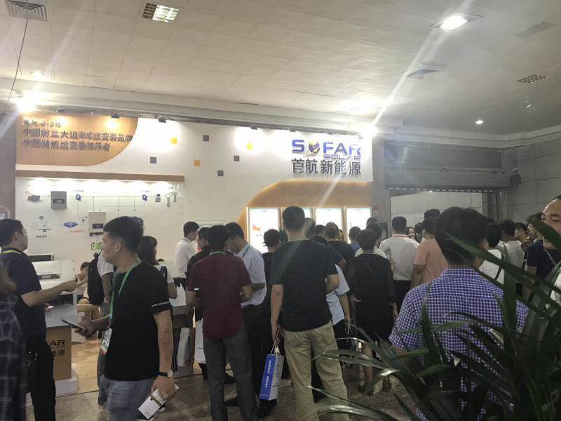 首航精準發力全面布局河北市場，成石家莊展會矚目焦點！