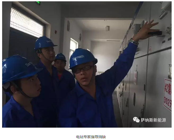 提高分布式光伏收益,你需要這件秘密武器!