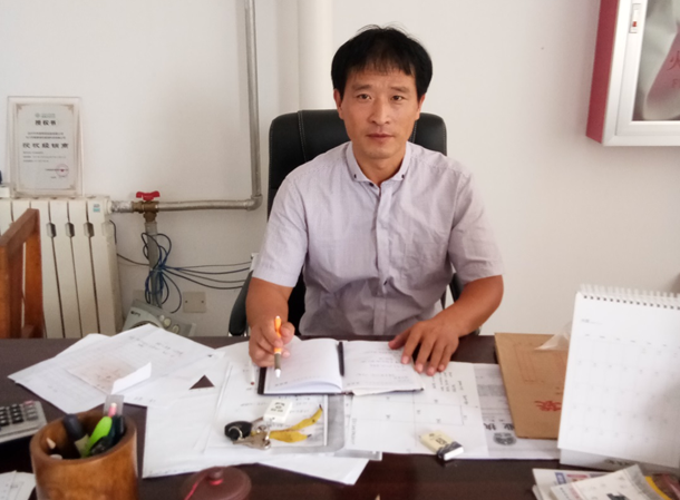 大浪淘沙,愛康助我成就夢想