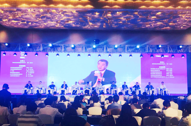 2017能源”思享匯”成功召開 愛康攜手業(yè)內大咖論道行業(yè)機遇