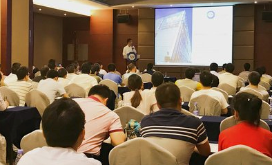 TUV南德聚焦綠色可持續發展，成功舉辦光伏及儲能標準研討會