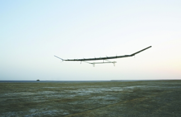 太陽能無人機無限續(xù)航？