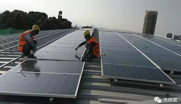 廠房屋頂建設光伏電站 勘察要素有哪些？