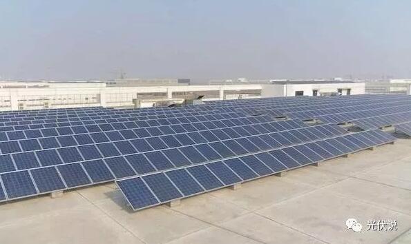 廠房屋頂建設光伏電站 勘察要素有哪些？