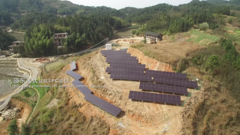 時代電氣攜手PVIC 2017 共謀創新發展之路