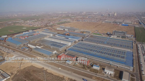 時代電氣攜手PVIC 2017 共謀創新發展之路