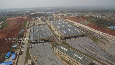 時代電氣攜手PVIC 2017 共謀創新發展之路