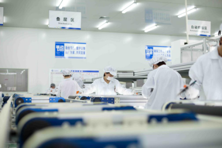 PVIC 2017光伏創新大會 啟鑫新能源共謀光伏創新之路