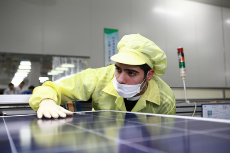 PVIC 2017光伏創新大會 啟鑫新能源共謀光伏創新之路