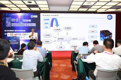 立足未來能源格局變動,TUV南德助推儲能產業技術發展