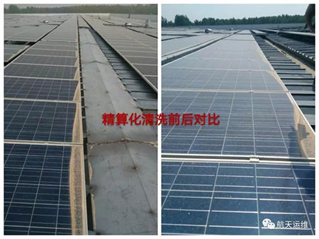 清洗這事兒 居然還能這么做？