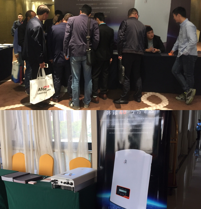 殊榮為彰,錦浪科技榮獲“2017年度最受歡迎分布式光伏逆變器”