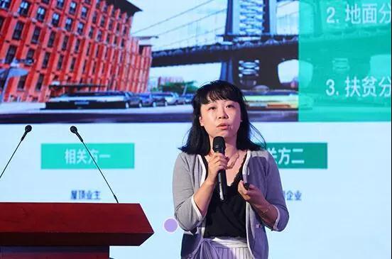 中國光伏電力投融資情況分析:2017新光伏裝機量約50GW 對應現金流將超1000億