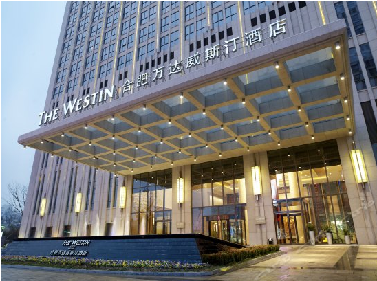 聚焦合肥/ 邀您一起見證光伏行業傳奇