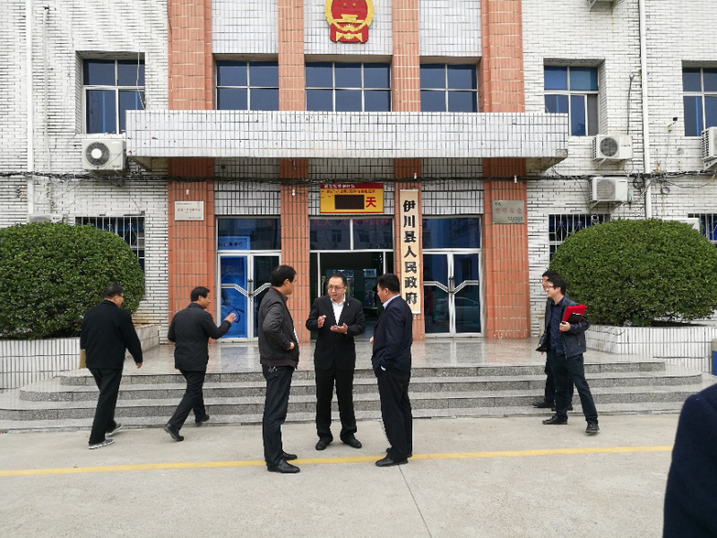 中來(lái)與河南省伊川縣成功達(dá)成戰(zhàn)略協(xié)議，共推扶貧攻堅(jiān)