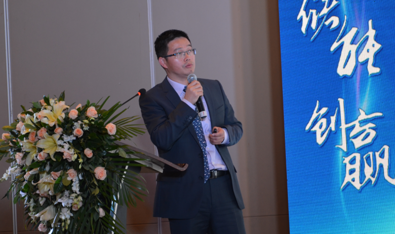 首個家用儲能光伏系統品牌——聚能·百姓+ 在中國（合肥）發布