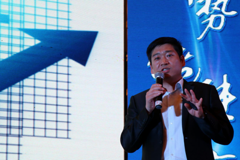 首個家用儲能光伏系統品牌——聚能·百姓+ 在中國（合肥）發布