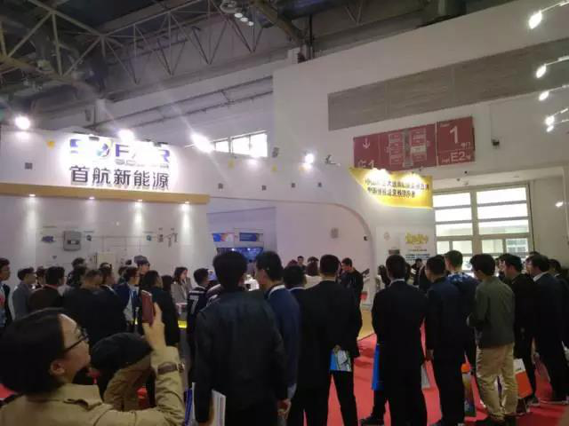 首航新能源盛裝亮相北京光伏展，50-70kW逆變器正式對外發布