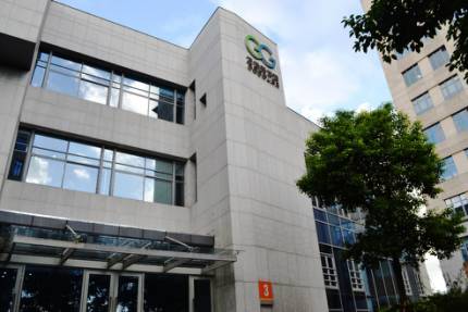 PVIC 2017光伏創新大會攜手正硅新能源共謀光伏創新之路