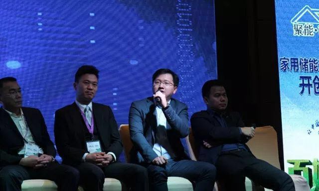 力爭上游,海納百川!2017光伏創新大會,PVTOP50正泰連中三元