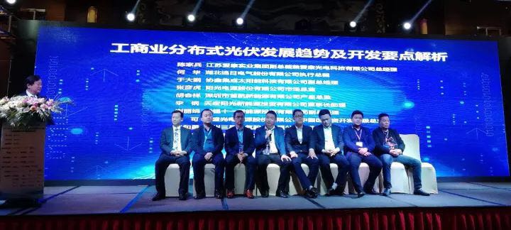 【聚焦】胡會祥:首航新能源憑這三點“堅持”,領航國內組串式逆變器市場