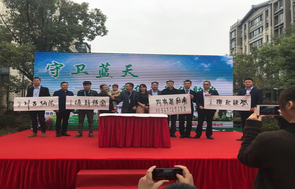 南京好助戶用光伏普及行,為環保助力系列活動——方山站順利開幕