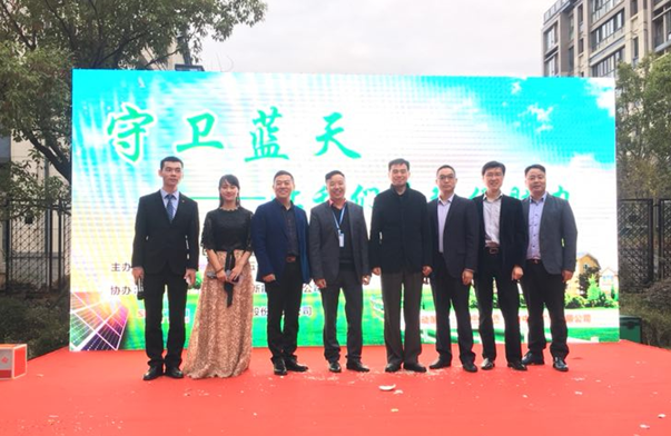 南京好助戶用光伏普及行,為環保助力系列活動——方山站順利開幕