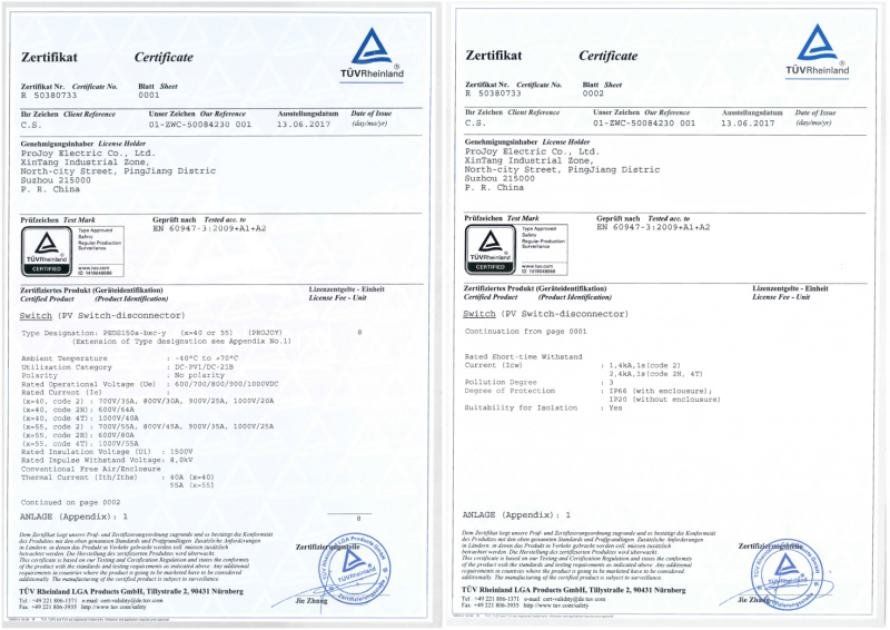 普兆PEDS全型號、多觸點光伏直流開關通過UL508i認證，再創國內UL認證第一