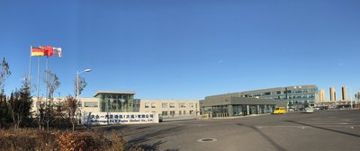 亞洲潔能資本攜手大眾一汽發動機(大連)有限公司 共建光伏項目