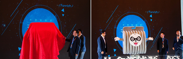 引領精細化、智能化光伏新時代 豐郅新能源發布功率優化解決方案