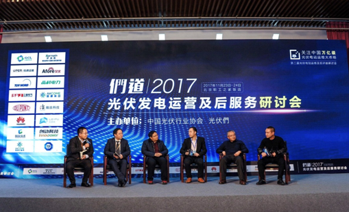 優得運維：運維不等于智能監控，必須建立標準化運維體系