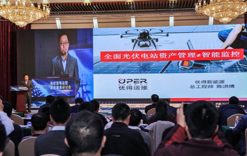 優得運維：運維不等于智能監控，必須建立標準化運維體系