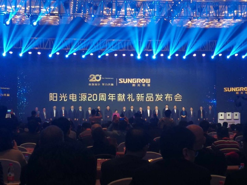 為極致而生！快看這款分布式智能逆變器新品如何引領市場潮流！