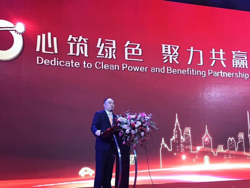 我的能源我做主!陽光電源“PowMart綜合能源服務平臺”耀世首發