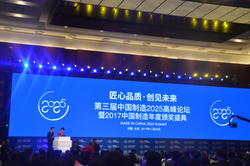 品牌再升級，愛康綠色家園引領(lǐng)分布式光伏系統(tǒng)新潮流