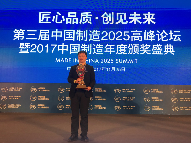 品牌再升級，愛康綠色家園引領(lǐng)分布式光伏系統(tǒng)新潮流