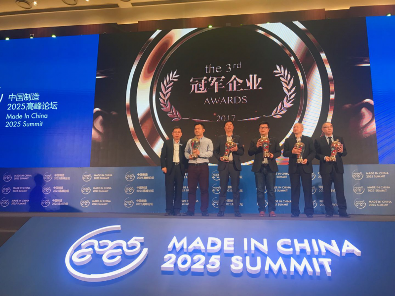 品牌再升級，愛康綠色家園引領(lǐng)分布式光伏系統(tǒng)新潮流