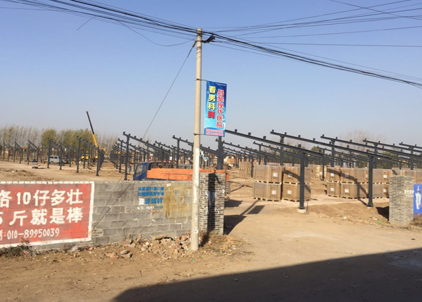 強強聯合！天愛攜手銀澤電力建設2.9MW光伏電站