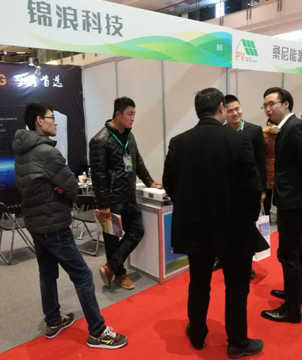 品質鑄就品牌|錦浪科技榮膺“2017光伏經銷商最喜愛家用光伏系統品牌”大獎