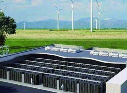 重視儲能,發展健康智能電網