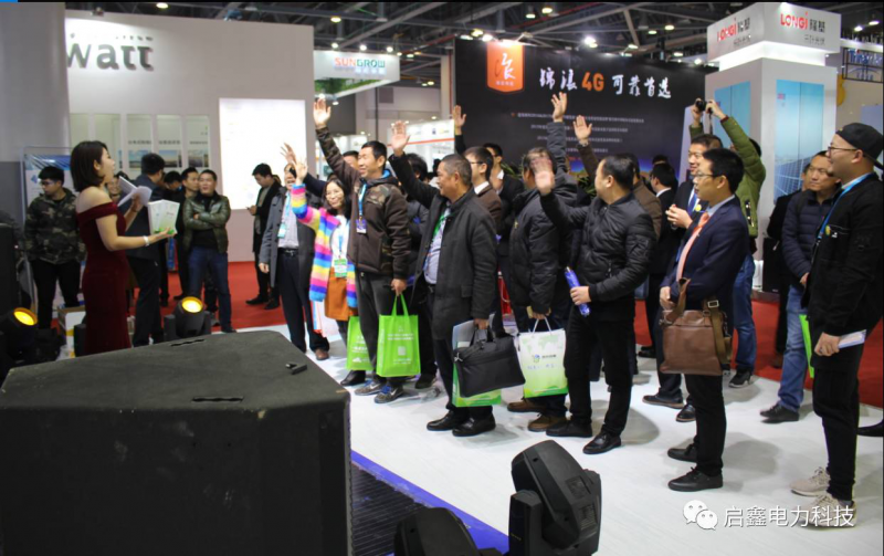 <陽光致家>打造啟鑫新能戶用分布式發展新時代