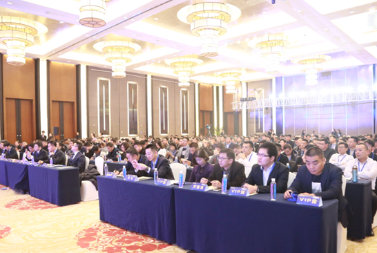 “聚能•起航” 愛康綠色家園戰(zhàn)略升級發(fā)布暨2017年度合伙人大會(huì)成功召開