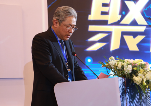 “聚能•起航” 愛康綠色家園戰(zhàn)略升級發(fā)布暨2017年度合伙人大會(huì)成功召開