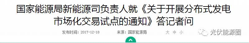 兩項重磅新政發(fā)布，巨變在即！你準備好了嗎？