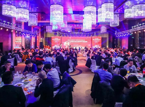 關注質量與標準|錦浪科技助力分布式光伏質量大會