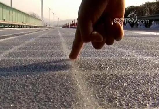 神奇光伏高速公路即將亮相 路面可將太陽能轉為電能