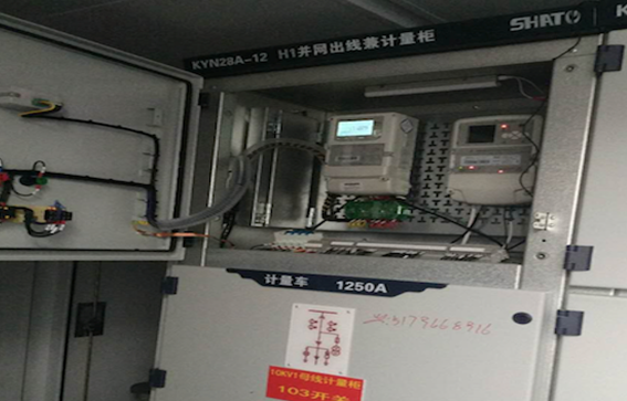 合肥中亞1.88MW分布式項(xiàng)目成功并網(wǎng)發(fā)電，天愛能源助其添上綠色環(huán)保標(biāo)簽