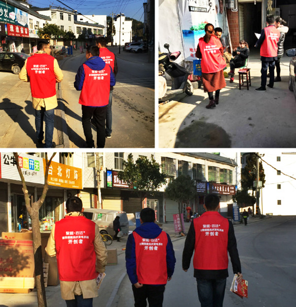 聚能•百姓+進(jìn)萬家——潛山站,圓滿落幕,訂單不斷